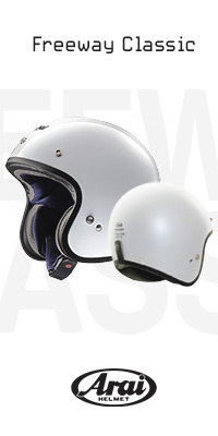 Native_Ad_Arai_Freeway_Classic