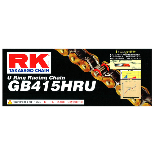 RK Takasago Chain 12-413-136GD Sprint Race Series U-Ring Chain GB415HRU 136 Link Gold